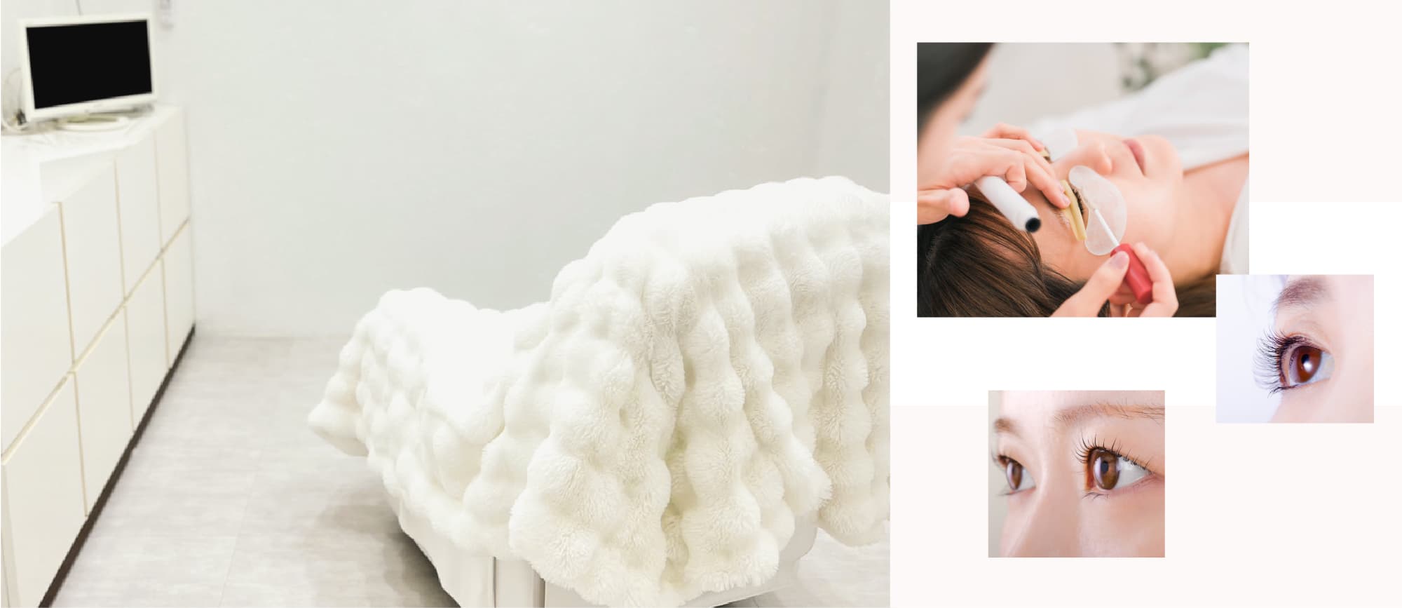 八尾市 まつげエクステ